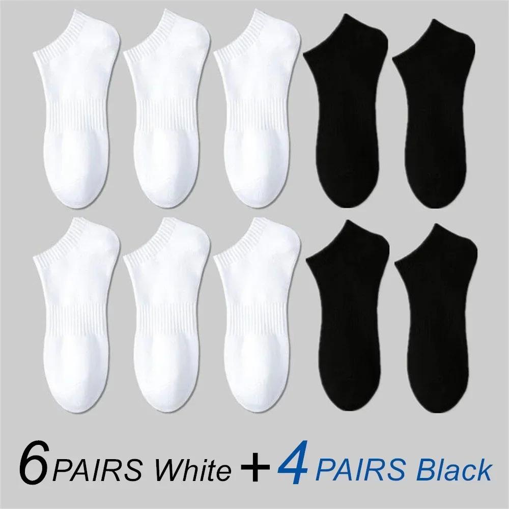 10 Perechi Șosete Clasice Negru/Alb Bărbați de Afaceri Bumbac Vară Toamnă Calitate Înaltă Femei Culoare Solidă Glezne Șosete Barcă