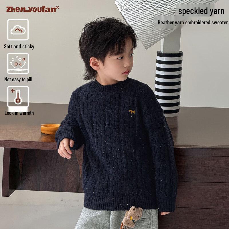 Boys  Thickened Knit Sweater 160
