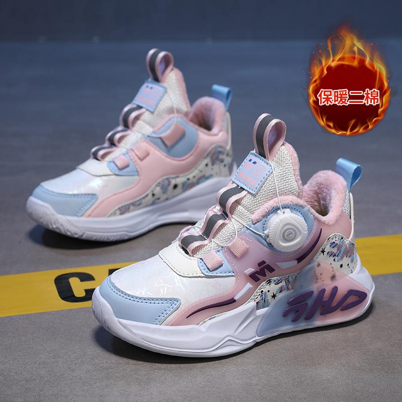 Autumn leather new children's sports shoes, boys and girls breathable rotating buckle sports running shoes shock absorption and non-slip