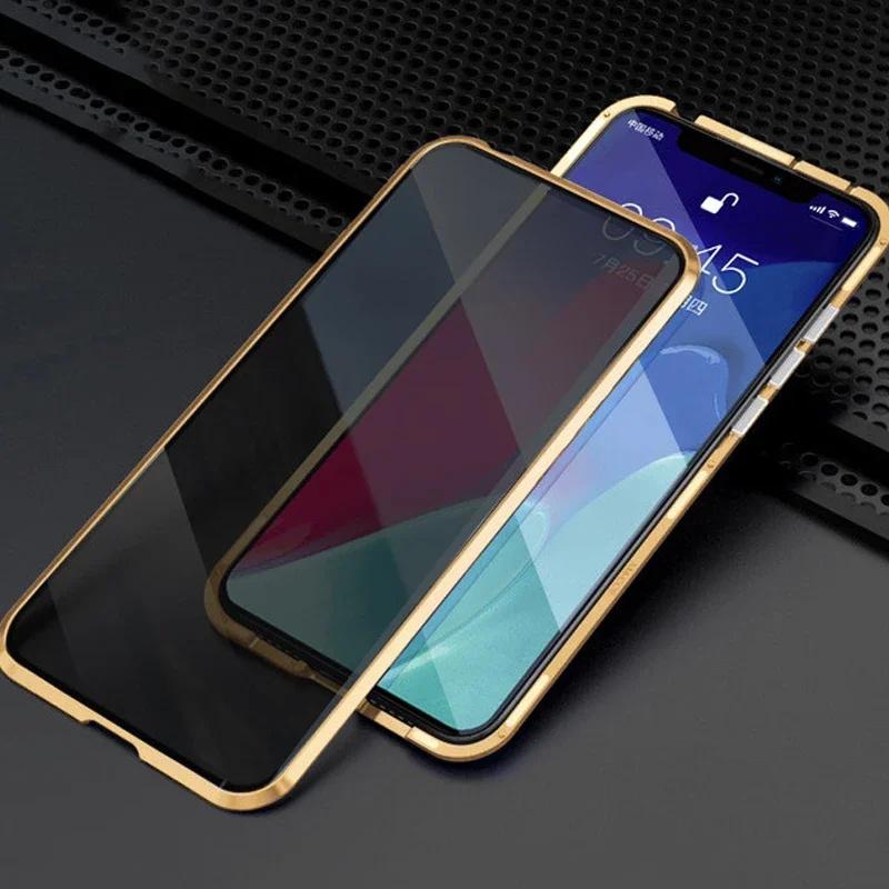 

360°Full Protection Metal Magnetic Prevent Peeping Double Sided Glass Phone Case For Samsung S20 S21 FE S22 S23 S24 Plus Ultra For Samsung S24