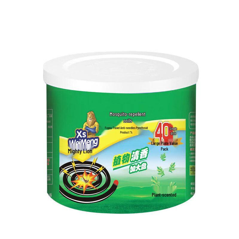 XunJing Large Mugwort Mosquito Coils