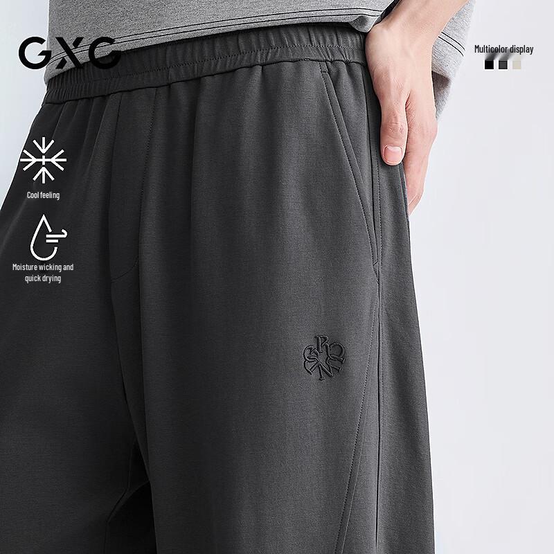 GXG Men s Cool-Touch Quick-Dry Relaxed Fit Long Pants M - 30