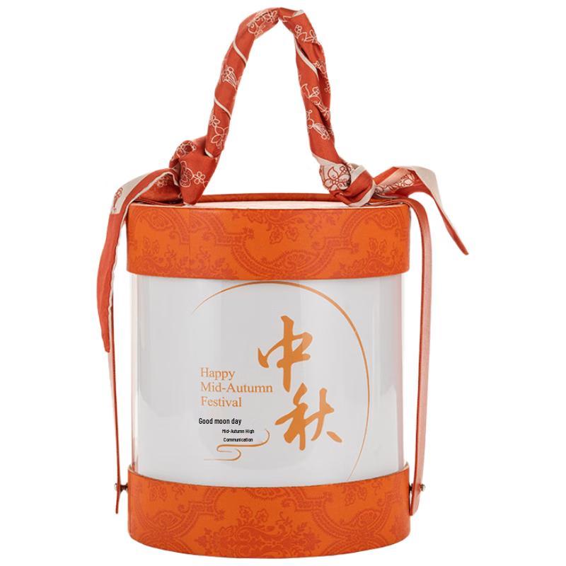 Mid-Autumn Festival Ceramic Mug Gift Set ZQ95