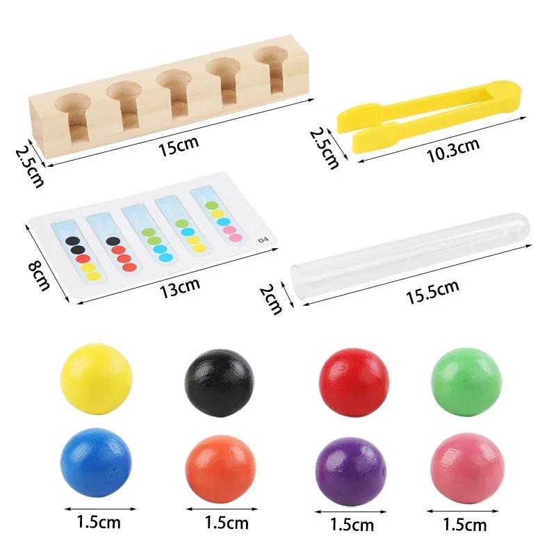 New Clip Beads Test Tube Toys for Children Logic Concentration Fine Motor Training Game Montessori Teaching Aids Educational Toy