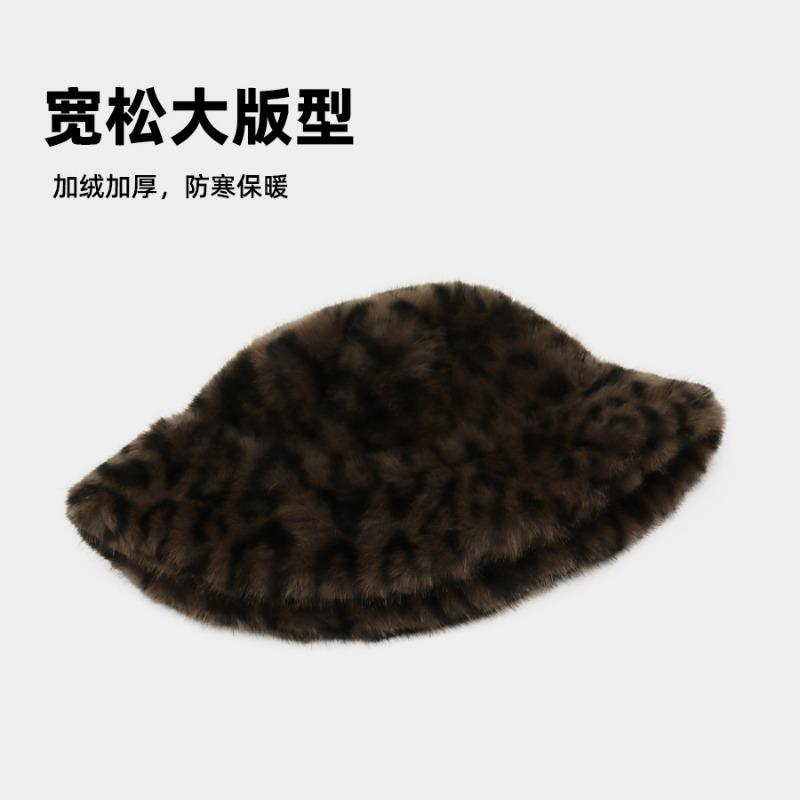 Hat female autumn and winter imitation rabbit hair bucket hat black plain face small bucket hat big face warm plush basin hat