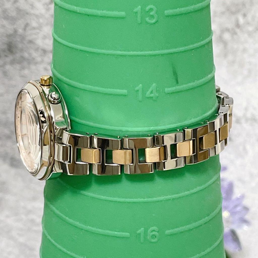 Used Seiko Lukia Lucky Passport Solar World Time #t373