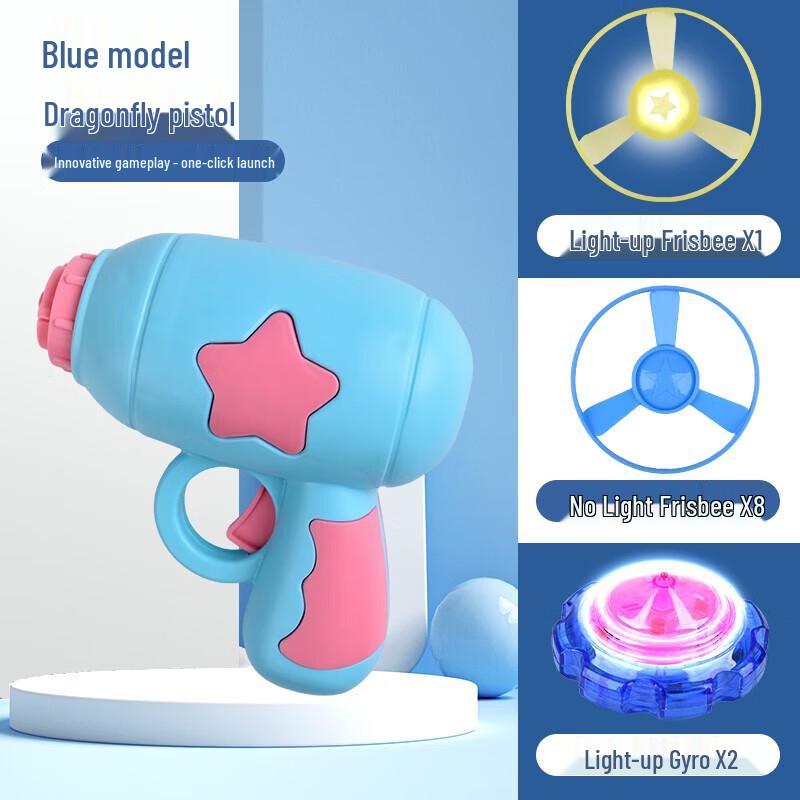 Deluxe Cat Flying Disc Toy Gun Set