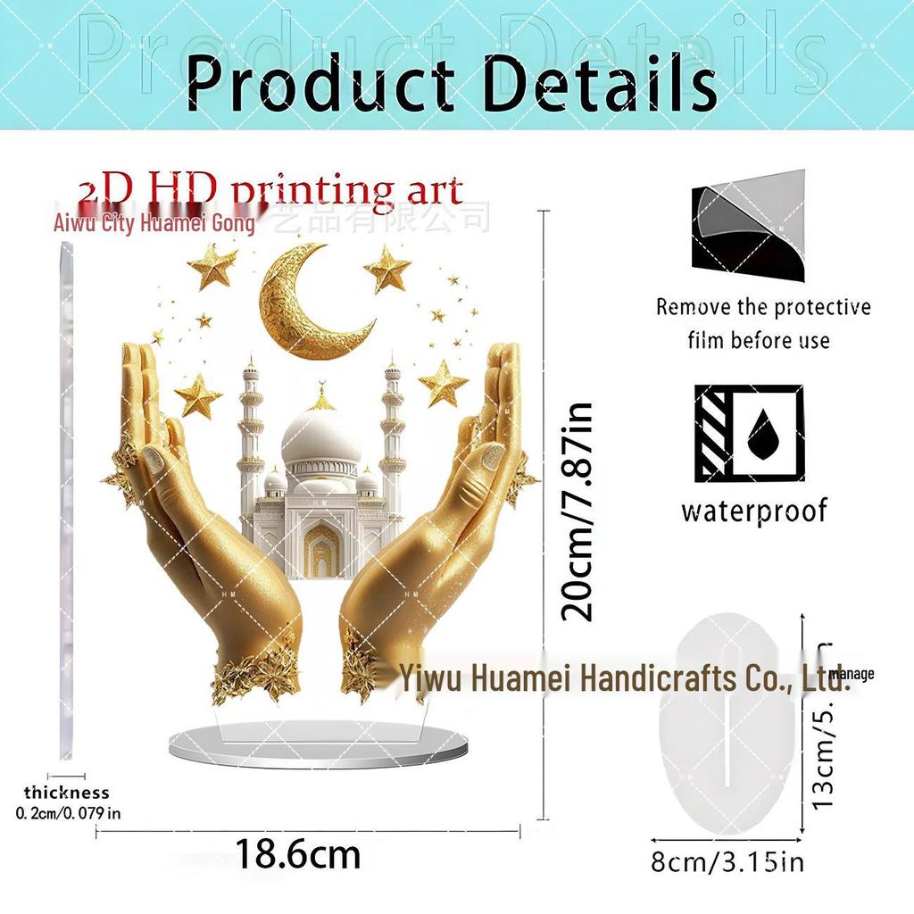 Cross-Border New Moon Lighthouse 2D Acrylic Ornament - Home and Festival Decoration.