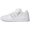 Sneaker Unisex Forum Low Bianco Quasi Rosa Bianco Nuvola Lilla Chiaro GY5832