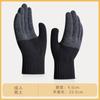 Men's autumn and winter color matching plus size knitted thickened warm finger cold-proof wool outdoor sports cycling gloves