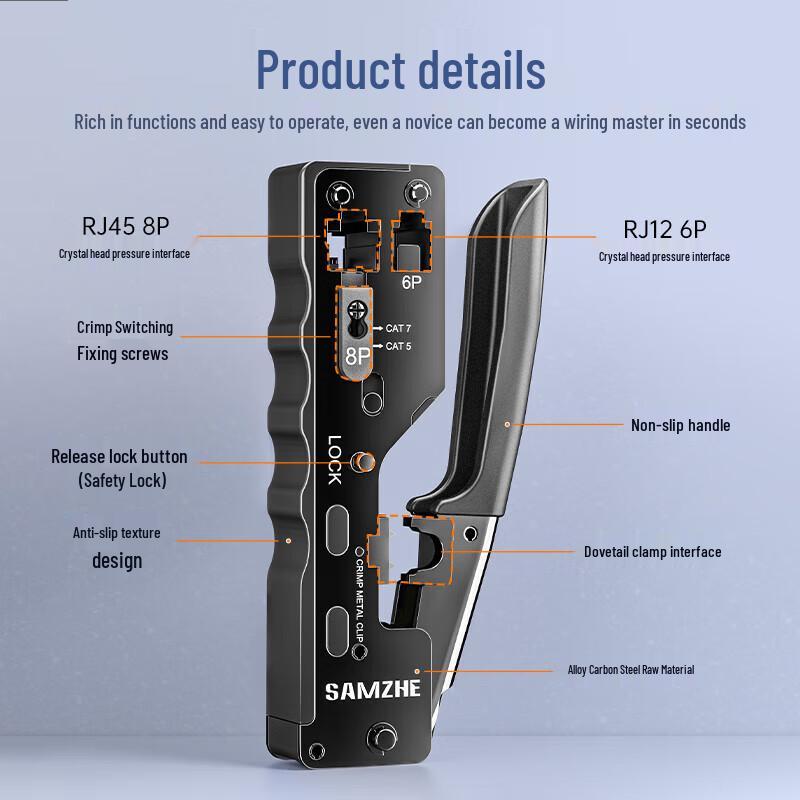 Shanze Category 7 Network Cable Crimper