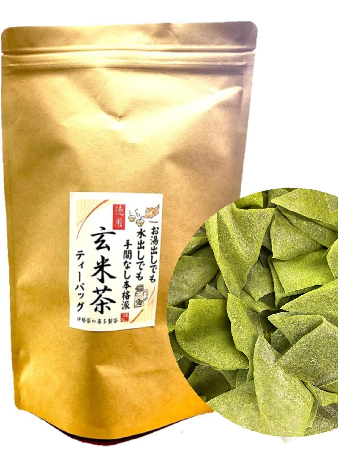 

Ценность коричневый рис Исе чай чай 100 офис дом коммерческий японский чай коричневый холодный настой горячий настой отечественный чай пакеты с чаем большой емкости, чай, пакеты,