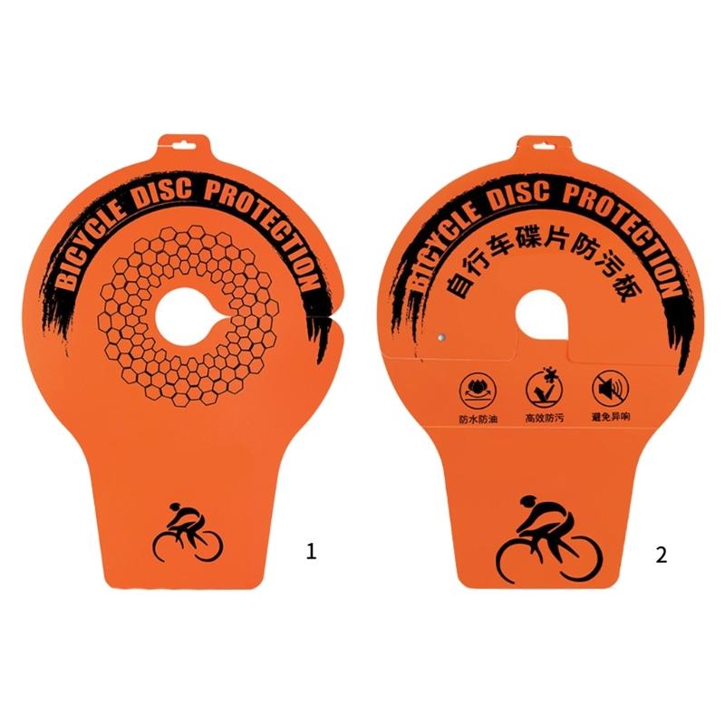 Mountain Bike Washer Cover Bicycles Motorcycle Washing Disc Brake Cleaning Protections Cover Cycling Maintenance Tool