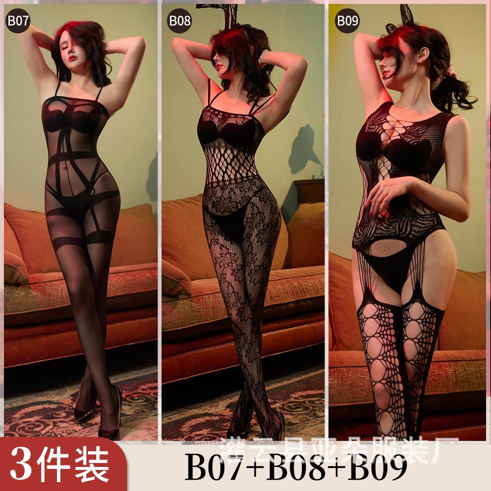 Jacquard-Mesh-Kombination offener Einteiler sexy Unterwäsche hohl sexy Strümpfe Reizwäsche Klasse B Mesh-Kombination