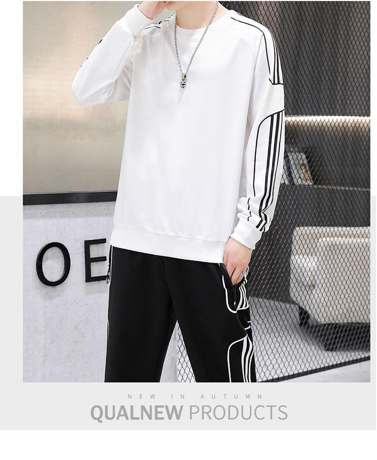 Plus Size Men's Spring/Fall Casual Sports Set: Hoodie & Long Pants for Outdoor Wear