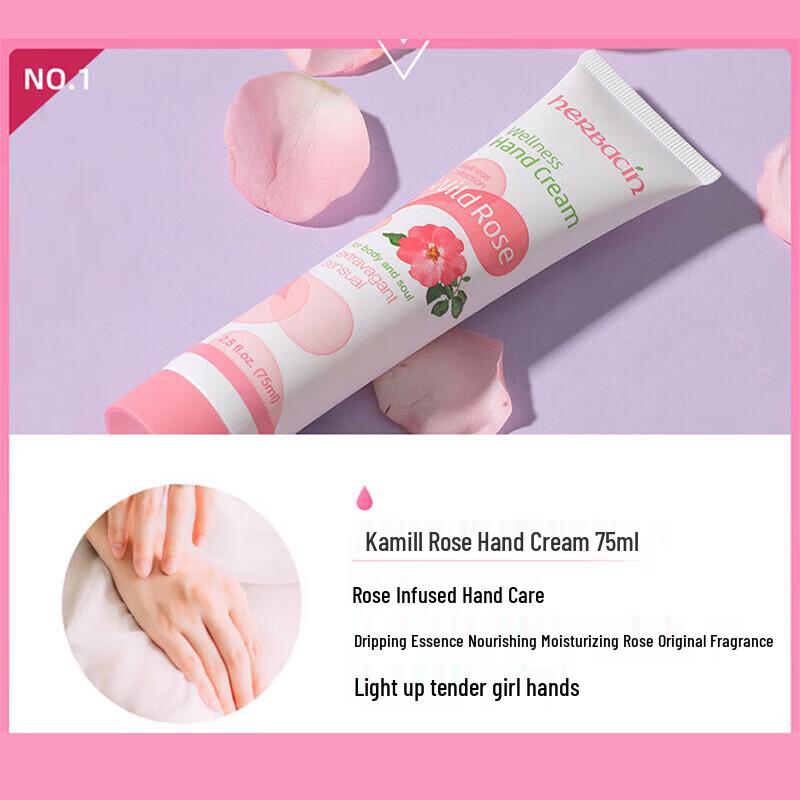 Herbacin Kamille Hand Cream & Rose Lip Balm Gift Set