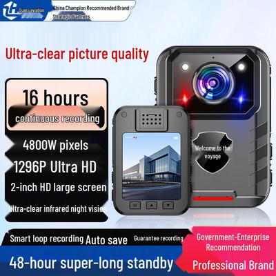 Zhunhang DSJ-C8 HD Wearable Body Camera