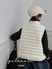 Kids' Korean Style Lightweight Down Vest - Unisex, Versatile, Casual, 90% White Duck Down for Winter