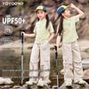 Moonkids Girls' Quick-Dry Short Sleeve Sports Set