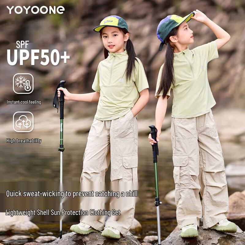 Moonkids Girls' Quick-Dry Short Sleeve Sports Set