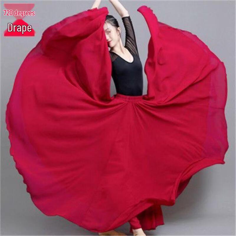 720-Degree Double Layer Dance Performance Skirt
