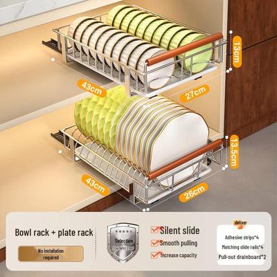 YouShu Pull-Out Dish Drying Rack
