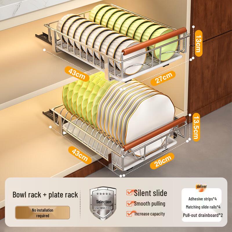 YouShu Wall-Mounted Pull-out Dish Drainer