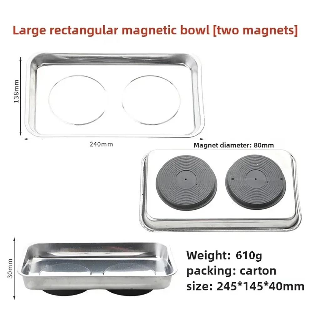 1Pcs Round Square Magnetic Parts Tray Silver Multifunctional Tool Organizer Magnet Stainless Steel Parts Bowl