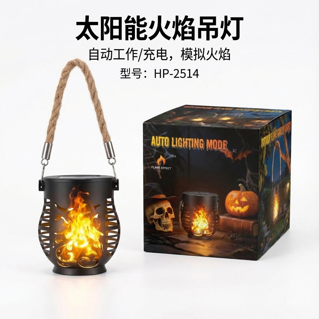 Solar Powered Outdoor Hanging Chandelier Waterproof Garden Night Light for Patio Yard Tree Camping Ambient Lighting
