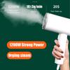 200ml Steam Iron Manual Garment Steamer Portable Handheld Travel Clothes Ironing Quick Steam Iron Household 1200W