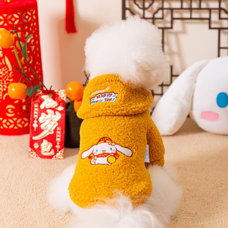 Big-eared dog teddy fleece patch embroidered hooded two-legged cotton coat cat small dog dog pet clothes
