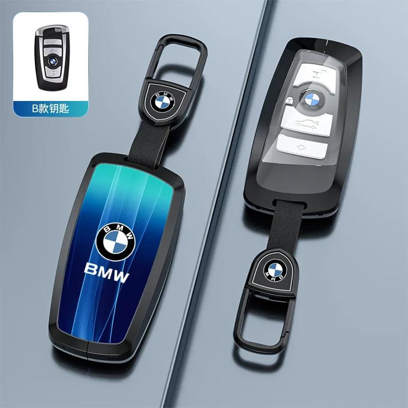 Car Key Case Cover Key Bag For BMW F20 G20 G30 X1 X3 X4 X5 G05 X6 Accessories Car-Styling Holder Shell Keychain Protection EV2