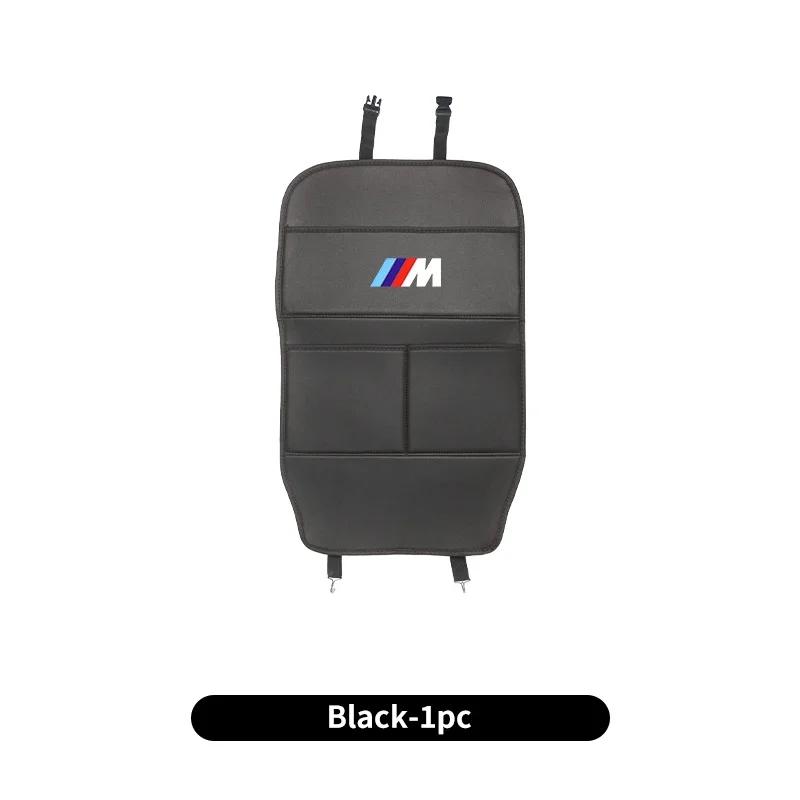 

2025 Car Leather Anti-Kick Mat Seatback Tools Storage Bag Cover Accessories For BMW X1 X2 X3 X4 X5 X6 X7 G20 G30 6GT E46 E90 чёрный