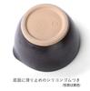 Motoju Pottery, Iwami-yaki Motosige Mortar and Pestle Set. Features a non-slip silicone base (small) with a white mat, approximately 11cm diameter, an