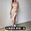 Women Champagne Satin Cowl Neck Spaghetti Strap Ruched Side Split Midi Dress