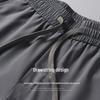 SHANSHAN Men's Ice Silk Business Casual Straight-Leg Pants