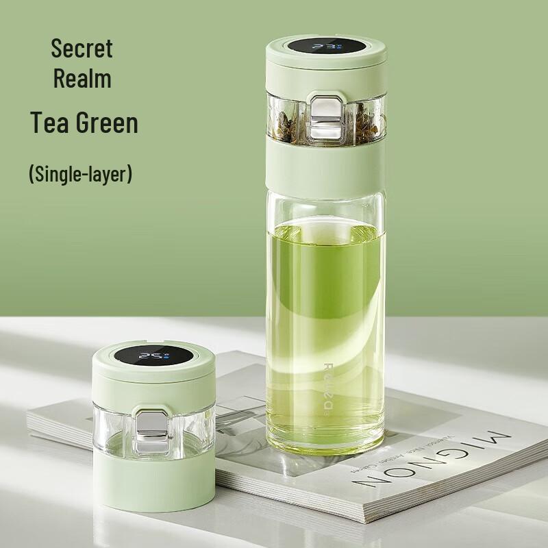 Wushengwu Mingxiang Smart Tea Brewing Glass Cup