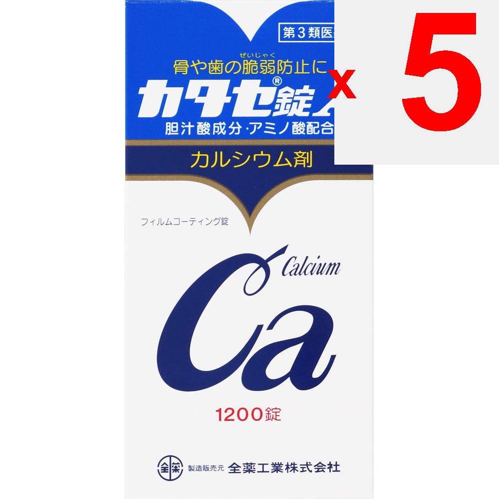 ZENYAKU Katace Tablet A 1200 Tablets Calcium Supplements Vitamins and Health Products Efficacy: - Promotes Bone and Tooth Development In the Following