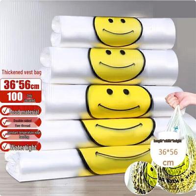 CIBO Smiley Face Food Storage Bags