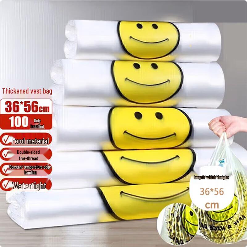

CIBO Smiley Face Food Storage Bags