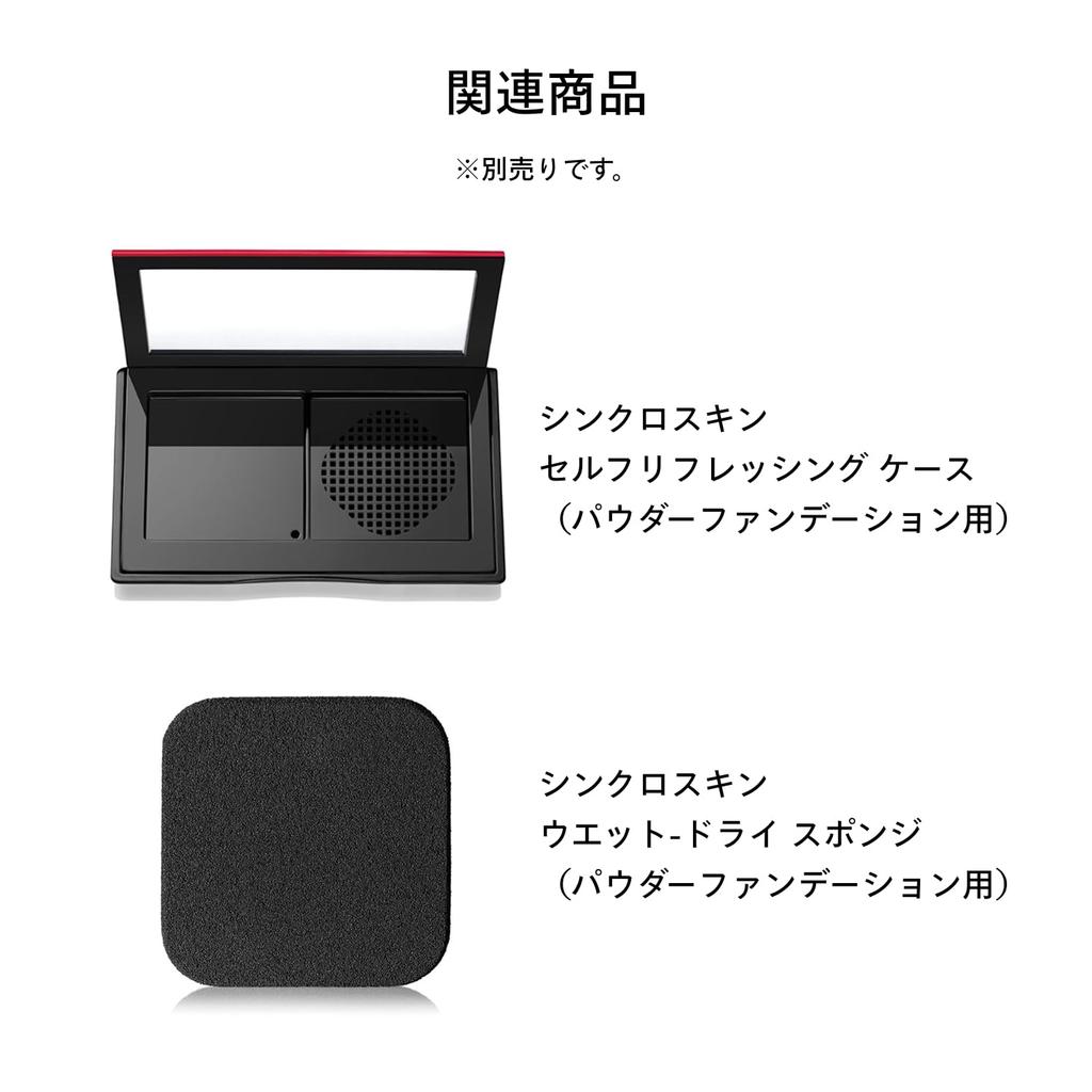 SHISEIDO Make-up Synchro Skin Custom Finish Puder Foundation 310 Silk LSF35 Puder Foundation gleicht Unebenheiten aus Verleiht Transparenz und hält lange