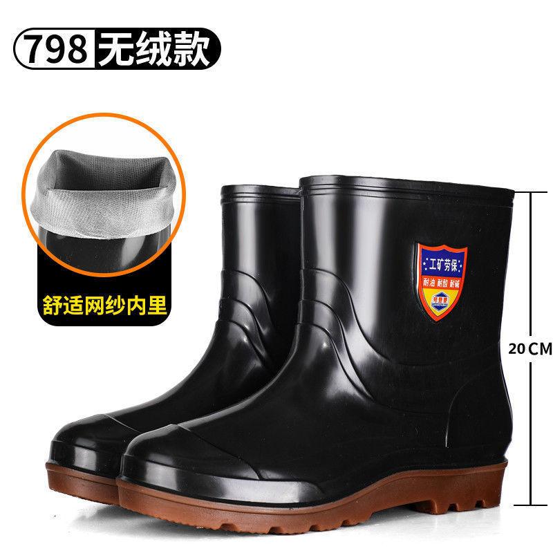 Winter warm waterproof snow boots men's and women's short boots non-slip rain shoes men's medium tube thickened velvet cotton shoes cotton boots