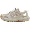 Taiji Men's Outdoor Trail Running Shoes