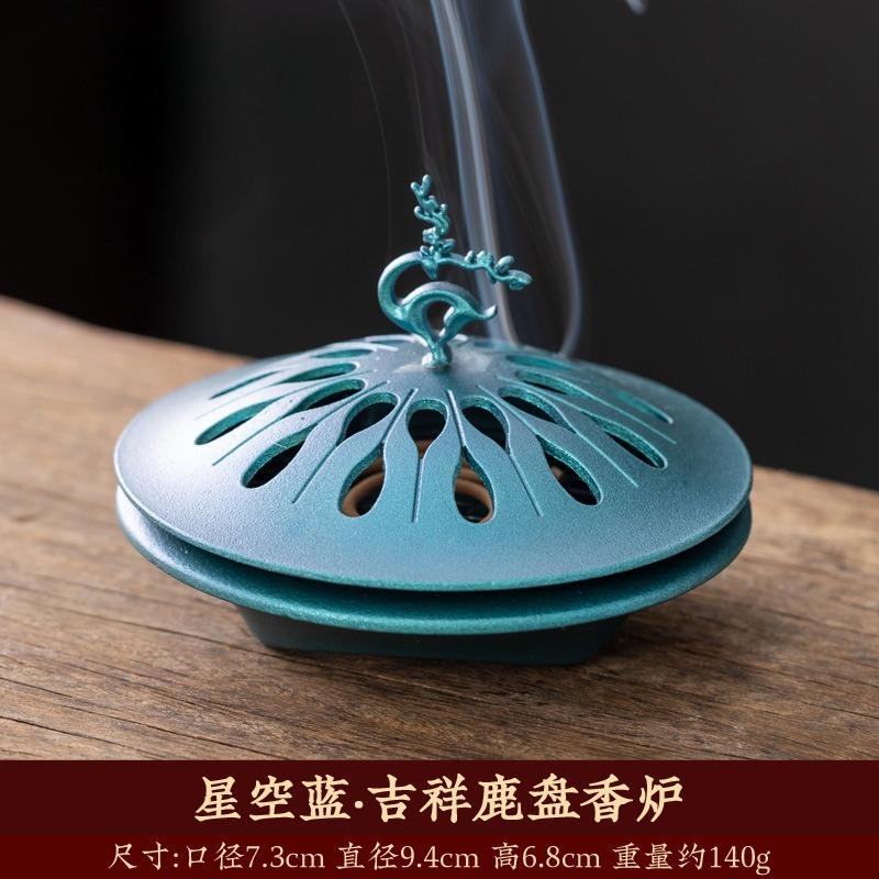 Backflow Incense Holder Retro Zinc Alloy Hollow Fragrance Censer Lucky Deer Incense Burner Home Decor Halloween Decorations