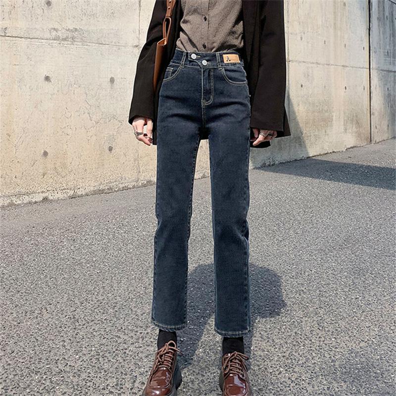 New Autumn Winter Korean Loose High Waist Leisure Slim Versatile Pant Jeans Womens Elastic Vintage Fit Straight pants Streetwear