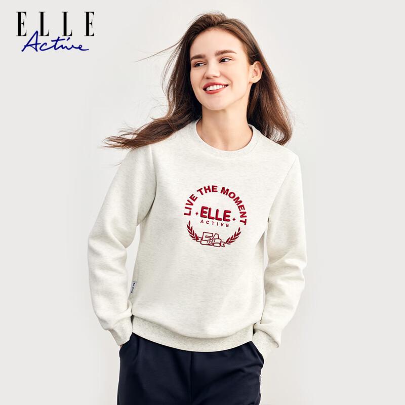 ELLE ACTIVE Letter Embroidered Round Neck Sweatshirt M
