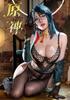 HaneAme Cosplay Photo Book "Genshin Impact: Haunted Cloud Navia" Hane Ame Cosplay