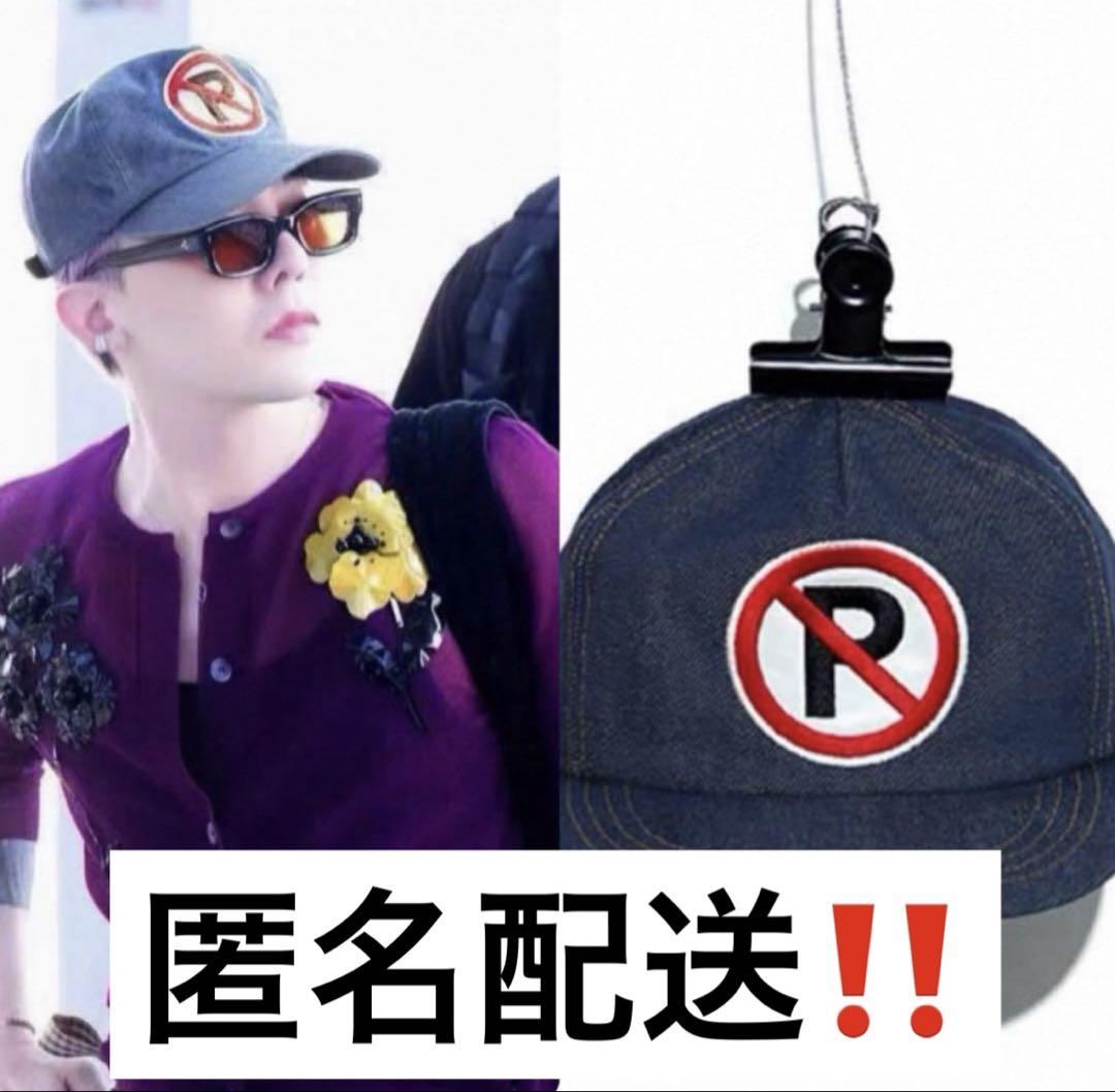 

[USED] G-DRAGON Cap P Design Daisy BIGBANG