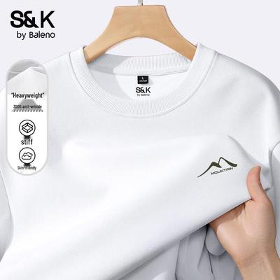 Ζεστά ρούχα – Φούτερ και ζακέτες