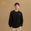 361° Unisex Round Neck Pullover Sweatshirt